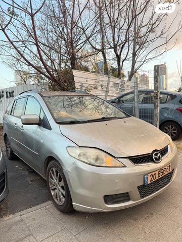 מאזדה 5