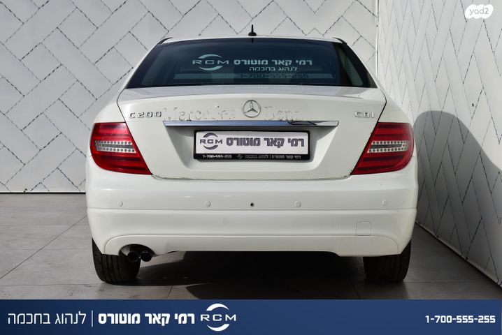 מרצדס-בנץ C-class