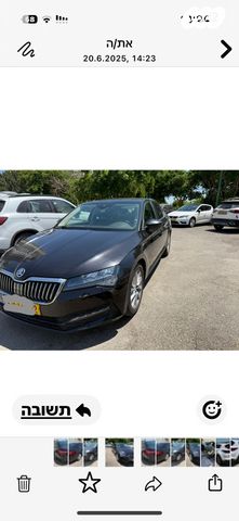 מודעת רכב סקודה סופרב