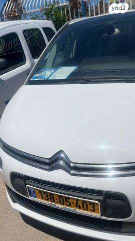 מודעת רכב סיטרואן C4