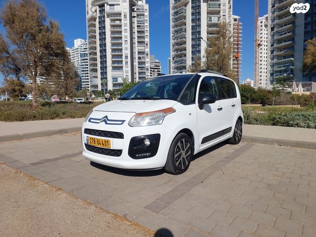 מודעת רכב סיטרואן C3