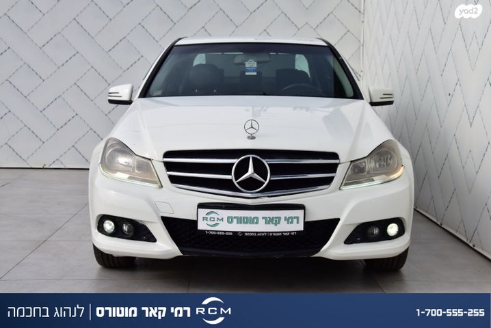 מרצדס-בנץ C-class