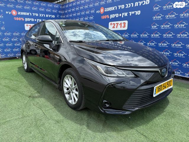 מודעת רכב טויוטה קורולה 2