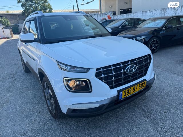 מודעת רכב יונדאי וניו