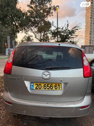 מאזדה 5