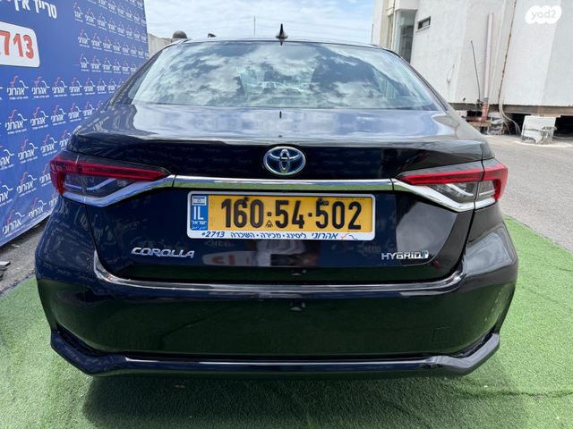 מודעת רכב טויוטה קורולה 1