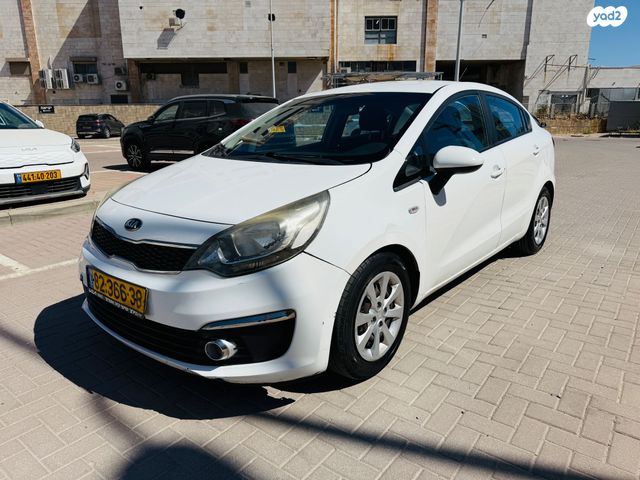 מודעת רכב קיה ריו