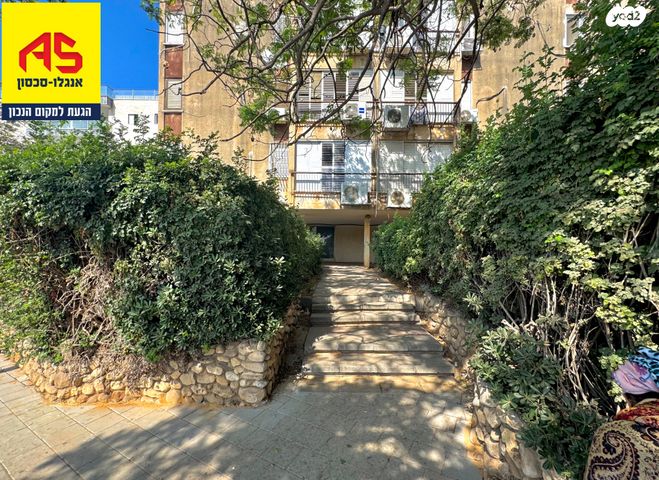 שדרות בן צבי 