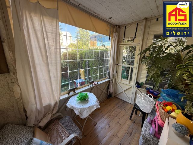 דירת גן, איסלנד, קרית מנחם, ירושלים