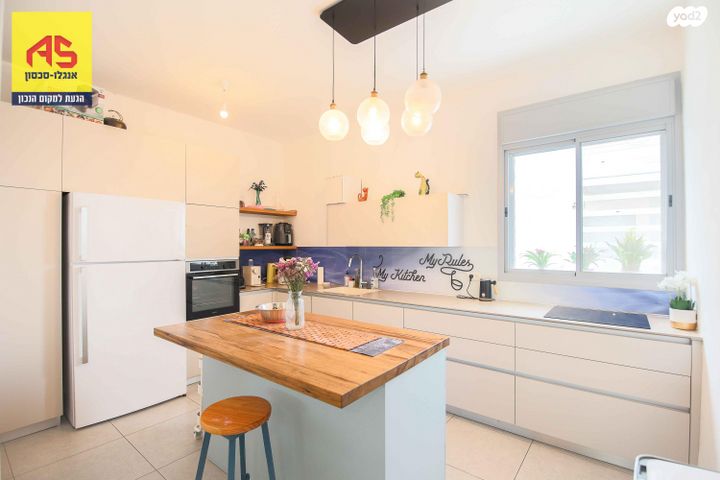 דו משפחתי, גולן, יובלים, פרדס חנה כרכור