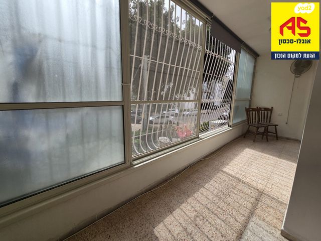 דירה, פרומקין, נתניה