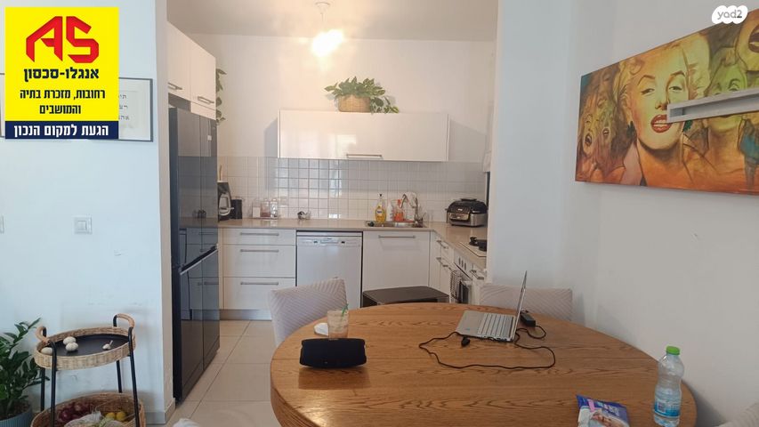 דירה, יעקב תמרי, חצרות המושבה, רחובות