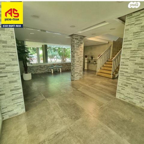 דירה, הרב קוק, צפון מערב מרכז העיר, נתניה