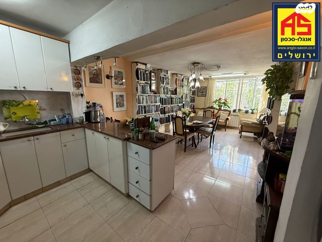 דירת גן, איסלנד, קרית מנחם, ירושלים