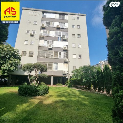 דירה, הרב קוק, צפון מערב מרכז העיר, נתניה