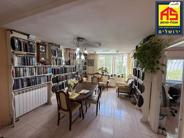 דירת גן, איסלנד, קרית מנחם, ירושלים