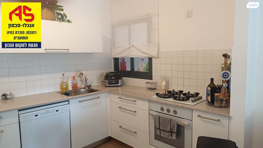 דירה, יעקב תמרי, חצרות המושבה, רחובות