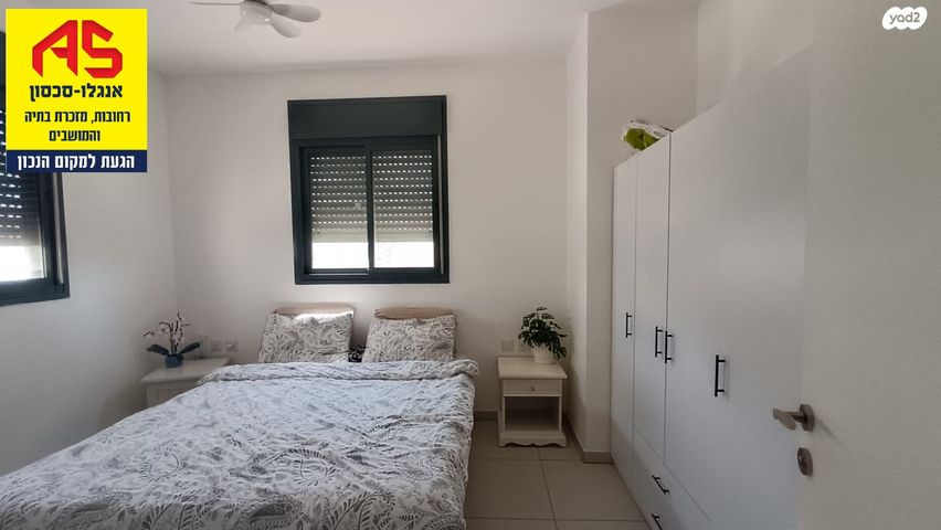 דירה, יעקב תמרי, חצרות המושבה, רחובות