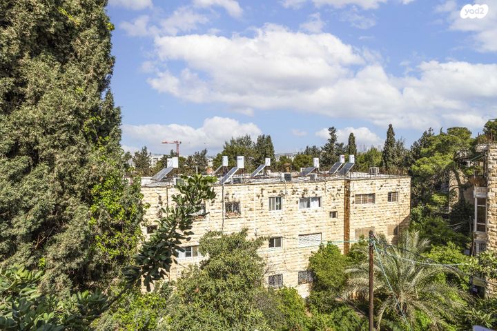 דירה, קורא הדורות, ארנונה, ירושלים