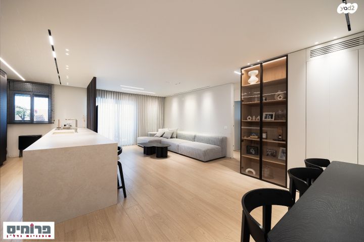 דירה, מלחה, מנחת, ירושלים