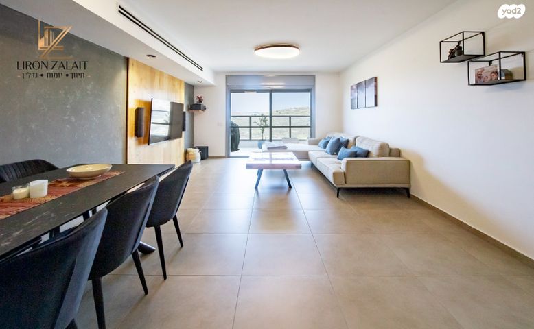 דירה, אליהו הנביא, פסגות אפק, ראש העין