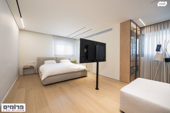 דירה, מלחה, מנחת, ירושלים