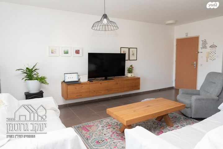 נחל אלכסנדר 