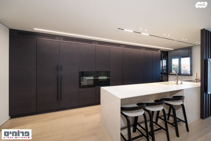 דירה, מלחה, מנחת, ירושלים