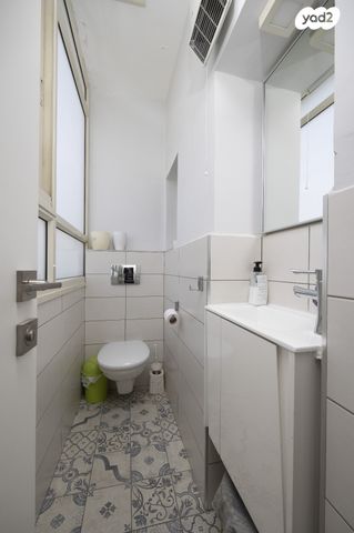 דירה, קורא הדורות, ארנונה, ירושלים