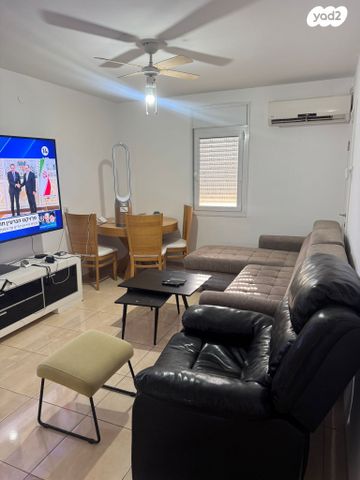 משה חיים שפירא 49