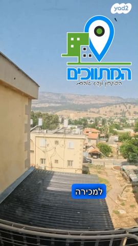 יוסף שפרינצק 