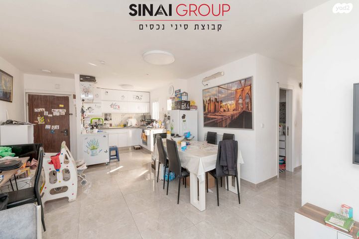 דירה, אריה מוצקין, נתניה