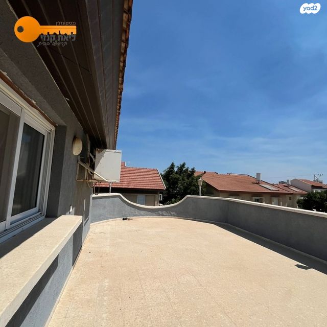 בית פרטי/ קוטג', מבוא עופרה, אתרי המקרא, קרית גת