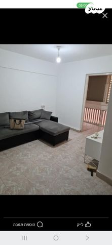 דירה, מגדל העמק