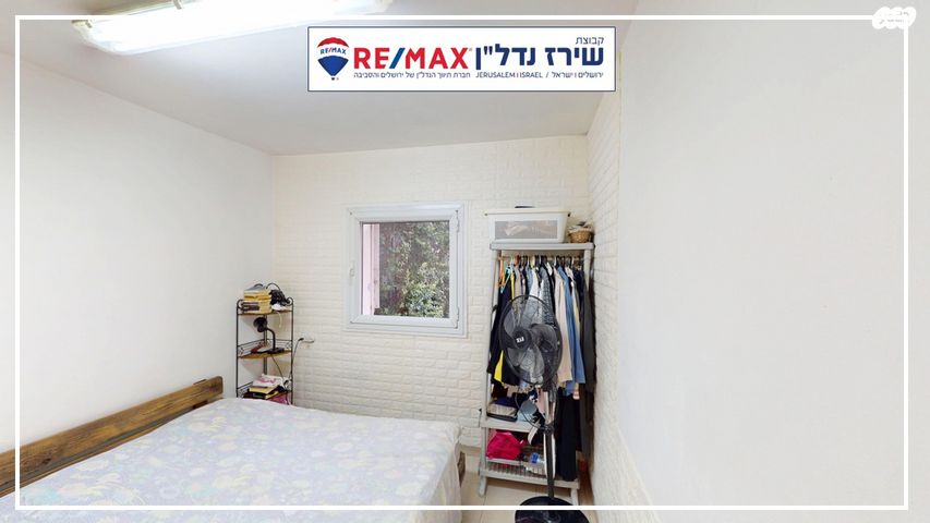 דירת גן, אפיקי מים 304, כוכב יעקב, כוכב יעקב