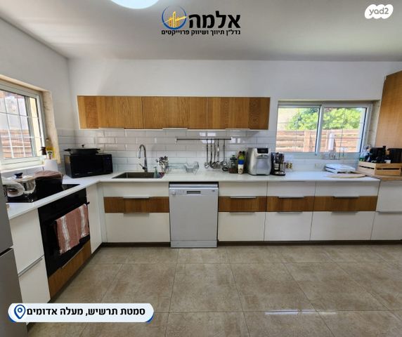 בית פרטי/ קוטג', סמטת תרשיש, אבני החושן, מעלה אדומים