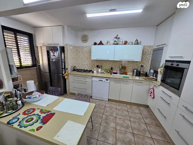 דירה, גיורא יוספטל, גיורא, רמלה