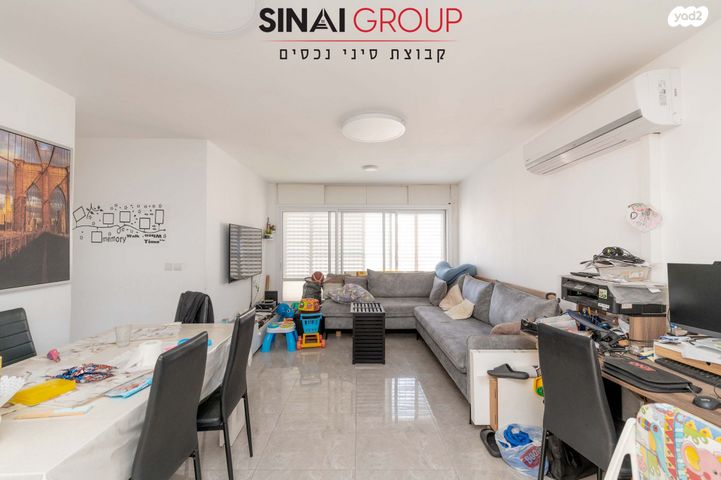 אריה מוצקין 