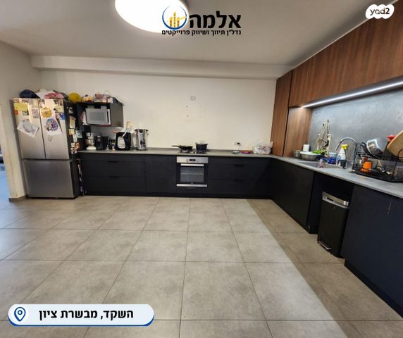השקד 