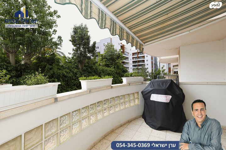 דירה, הוד השרון