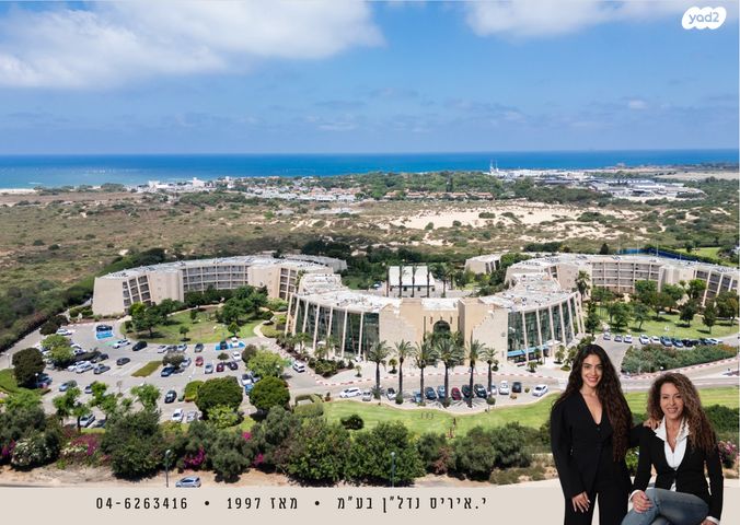 דירת גן, נאות גולף 1, נאות גולף, קיסריה