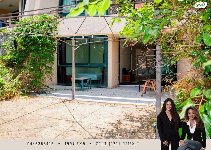 דירת גן, נאות גולף 1, נאות גולף, קיסריה