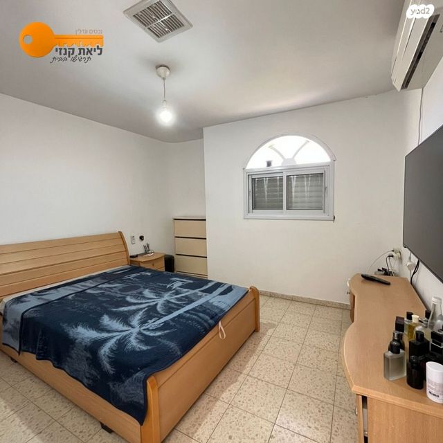 בית פרטי/ קוטג', מבוא עופרה, אתרי המקרא, קרית גת