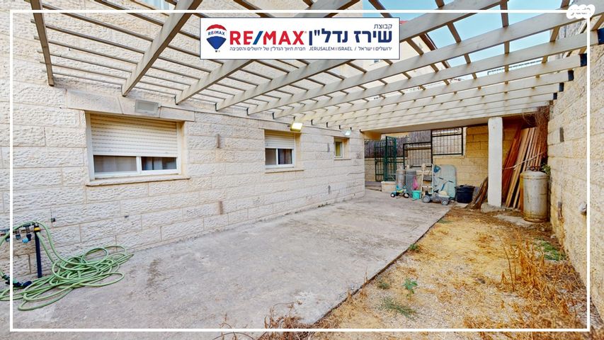 דירת גן, אפיקי מים 304, כוכב יעקב, כוכב יעקב