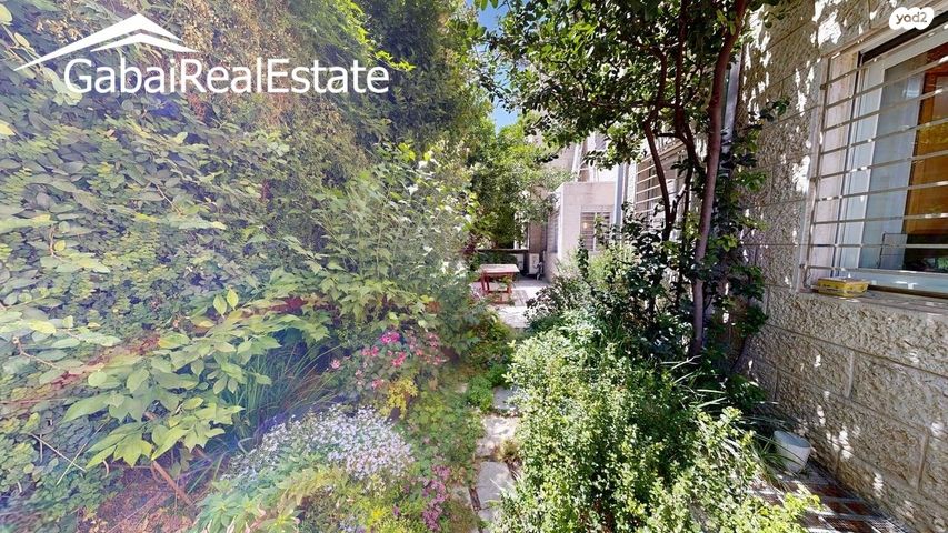 דו משפחתי, קטמון הישנה, ירושלים