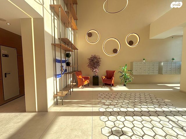 דירה, נאות אפק, אפקה, קרית ביאליק