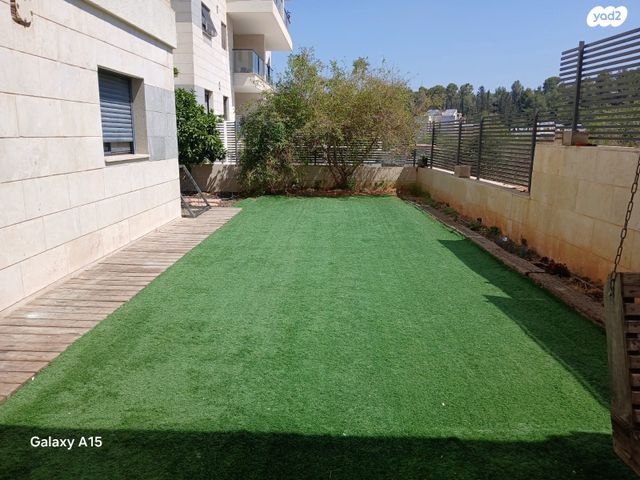 השיקמה 