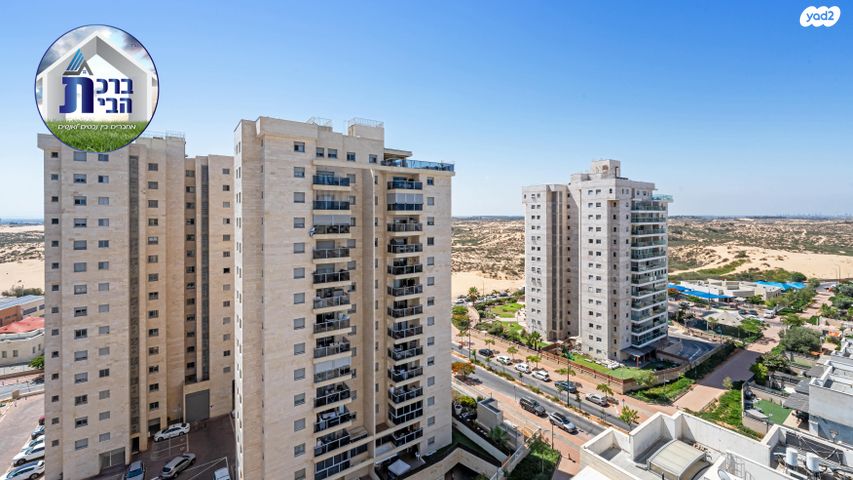 דירה, תפוז 13, רובע ט"ז, אשדוד