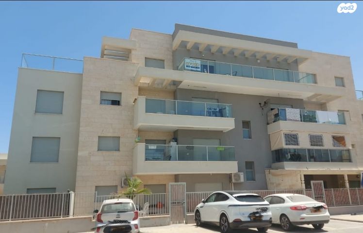 קרית רבין
