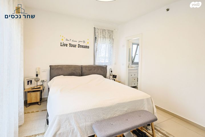 דירה, מתחם 1200, הוד השרון